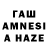 ЛСД экстази кислота AbdulazizAhmed