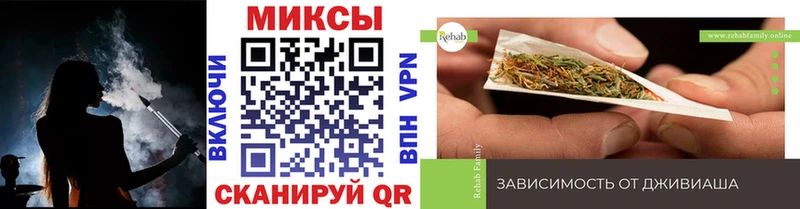 Бутират BDO  Купить  Клинцы 