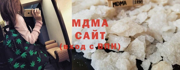 spice Заводоуковск