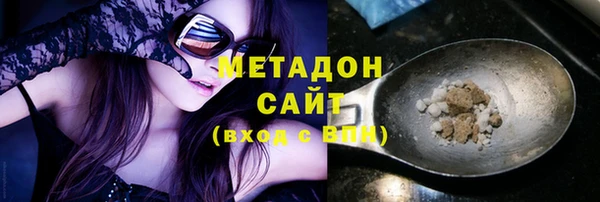 spice Заводоуковск
