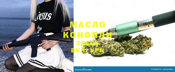 spice Заводоуковск