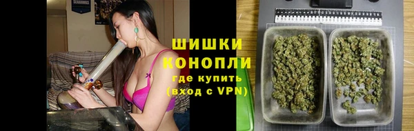 гидропоника Заволжск