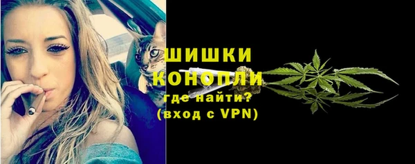 гидропоника Заволжск