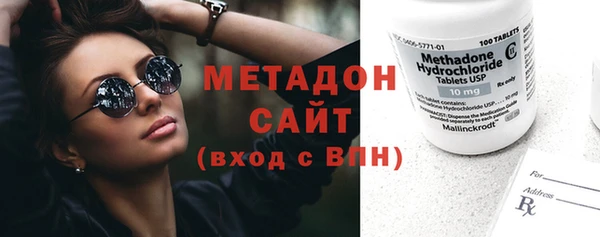 spice Заводоуковск