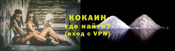 бошки Заволжье