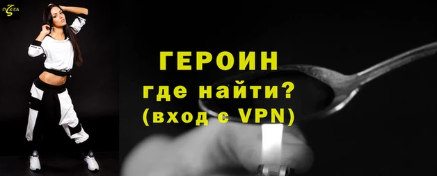 бошки Заволжье
