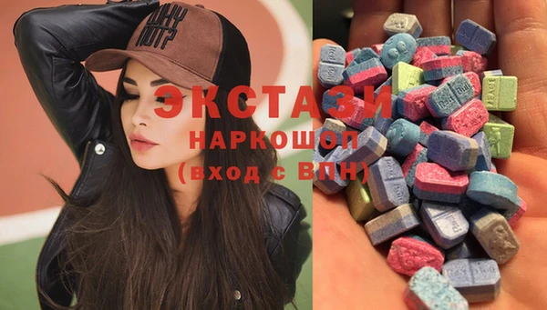 spice Заводоуковск
