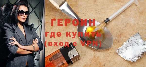гидропоника Заволжск