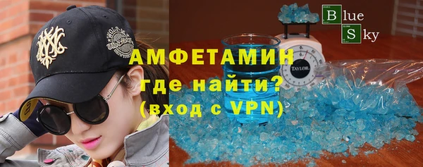 spice Заводоуковск