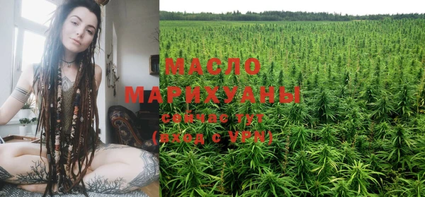 бошки Заволжье