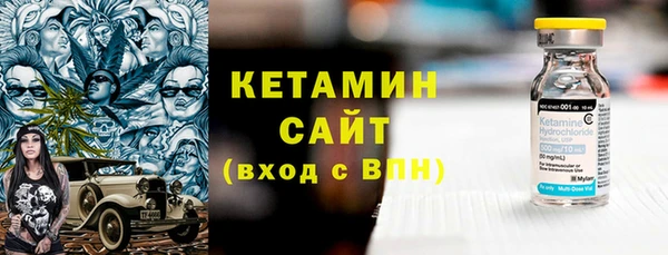 бошки Заволжье