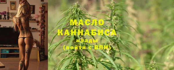 бошки Заволжье