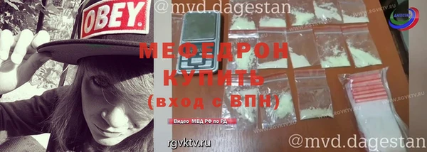 бошки Заволжье