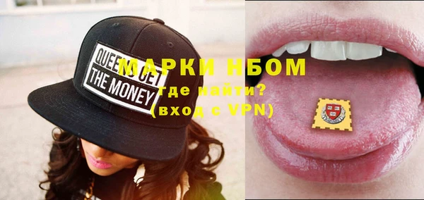 spice Заводоуковск