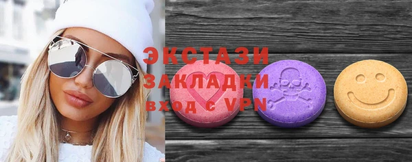гидропоника Заволжск