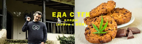 spice Заводоуковск