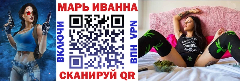 Купить где  Клинцы  Конопля план 